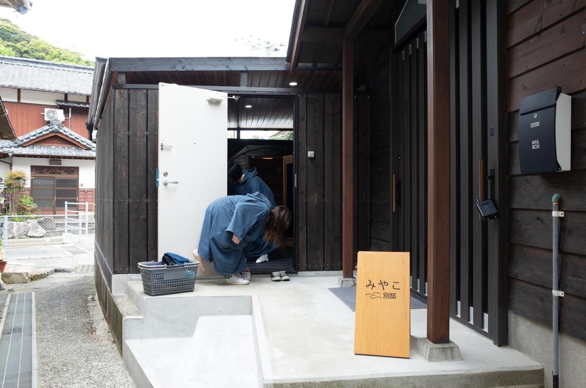 Villa Miyako 源泉かけ流し客室温泉ヴィラ みやこ別邸 Goto Exterior foto
